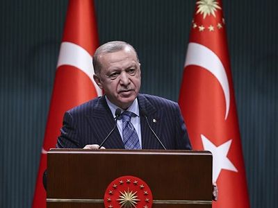 Cumhurbaşkanı Erdoğan'dan Petrol Müjdesi