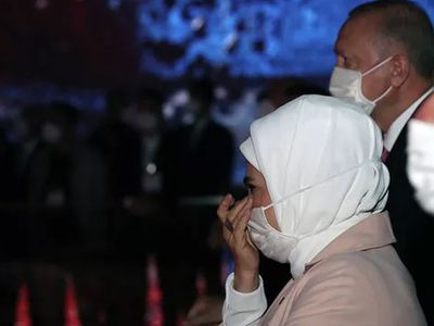 Duygu Dolu Anlar! Emine Erdoğan Gözyaşlarına Hakim Olamadı