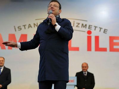 Ekrem İmamoğlu'ndan herkesi şaşırtacak gaf! O anlar sosyal medyada gündem oldu