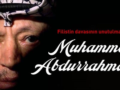 Filistin Davasının Unutulmaz Lideri: Muhammed Abdurrahman