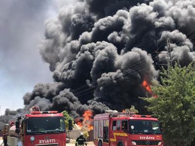 Gaziantep'te Depoda Yangın Çıktı!