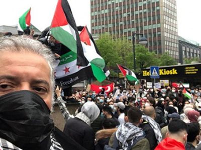 İsrail’in Filistinlilere Yönelik Saldırıları Almanya'da Protesto Edildi