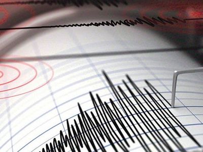 İstanbul'da Deprem Anı!