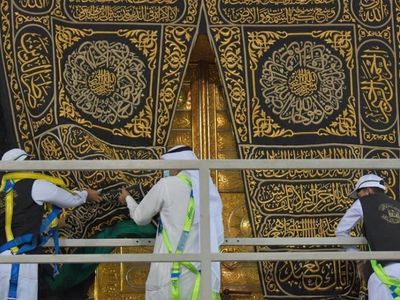 Kurban Bayramı Öncesi Kabe'nin Örtüsü Değişti