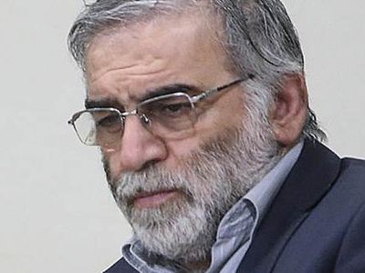 İranlı Nükleer Bilimci Fahrizade Toprağa Verildi