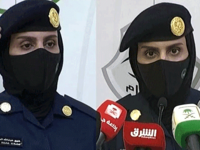 Suudi Arabistan Tarihinde Bir İlk! Kadın Askerden Basın Açıklaması