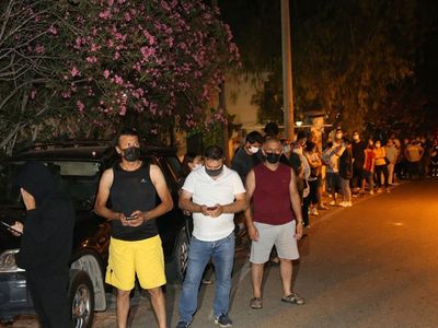 Tatilcilerin Akın Ettiği Bodrum'da Aşı Kuyruğunun Sonu Görünmüyor!
