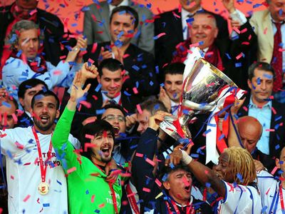 Türkiye Kupası Trabzonspor'un