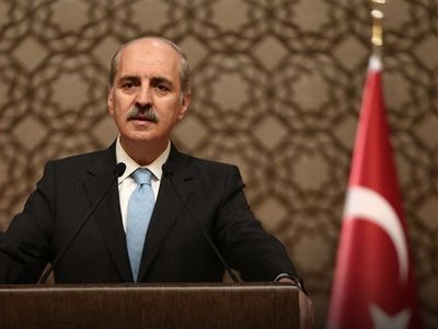 TBMM Başkanı Kurtulmuş duyurdu: Terörsüz Türkiye yasa teklifi önümüzdeki hafta Meclis'e geliyor