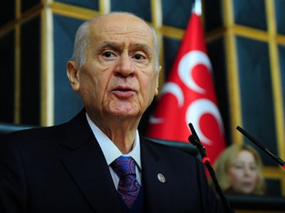 MHP Lideri Bahçeli: "Terörsüz Türkiye gençlere en büyük mirastır"