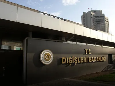 Dışişleri Bakanlığı’ndan İsrail’e sert "Ebu Zuhur" tepkisi: "Pervasız saldırıları güçlü şekilde kınıyoruz"