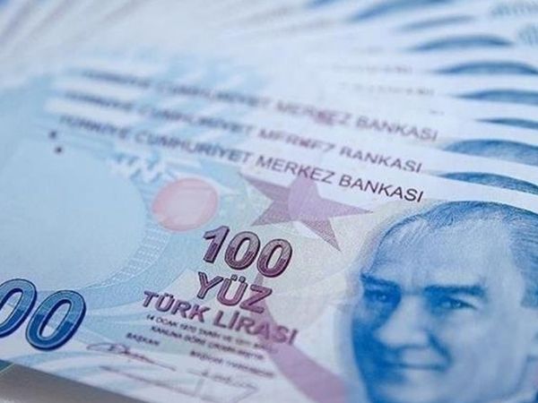 700 Bin İşçinin İkramiyesi Yattı: En Az 1108 TL