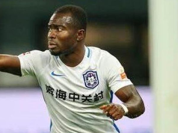 Frank Acheampong kimdir?