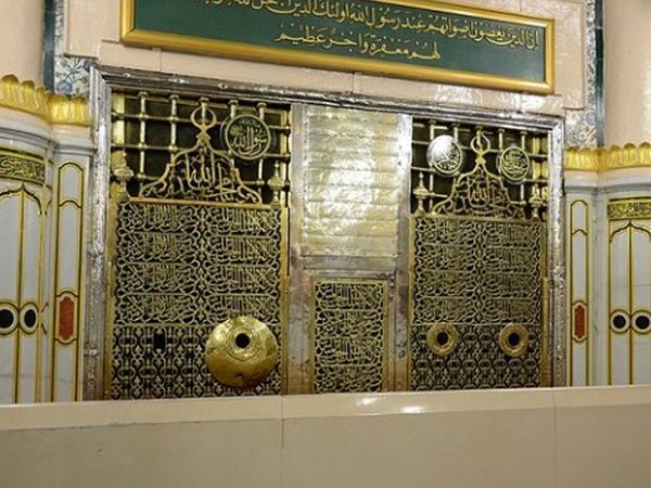 Peygamber Efendimiz'in soyundan gelenler kimlerdir?