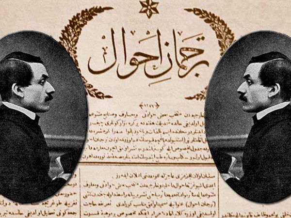 Tasvir-i Efkar Gazetesi Nerede, Ne Zaman ve Kim Tarafından Çıkarıldı?