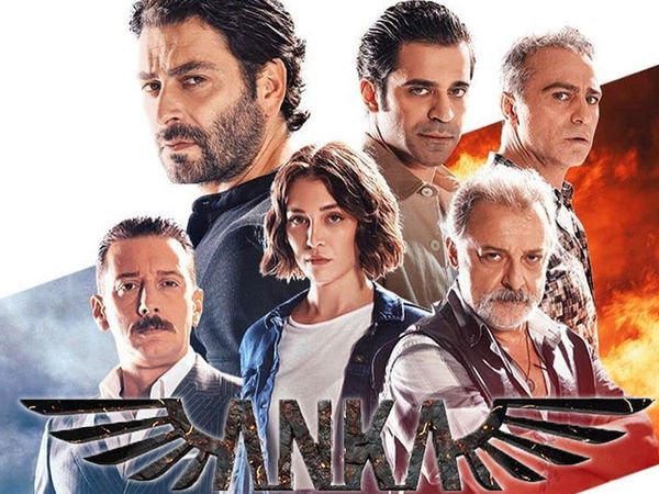 Anka Filminin Fragmanı Yayınlandı