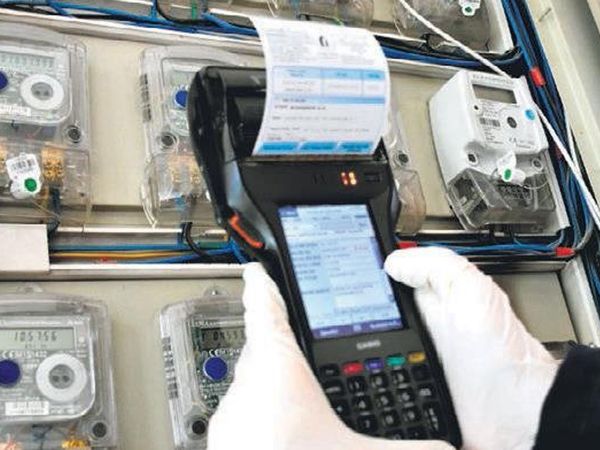 Başkan Erdoğan'dan Müjdeli Haber: Yüksek Elektrik Faturasına Çözüm Getirildi!