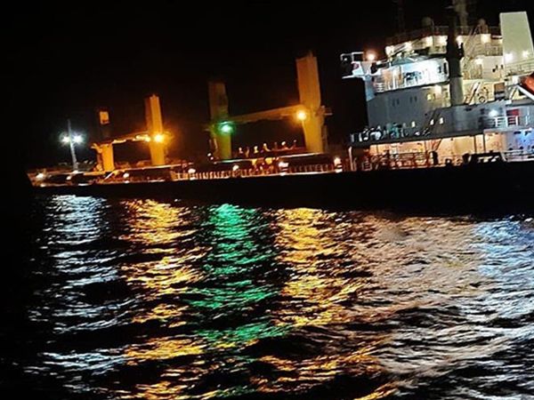 Çanakkale Boğazı'nda Gemi Kazası!