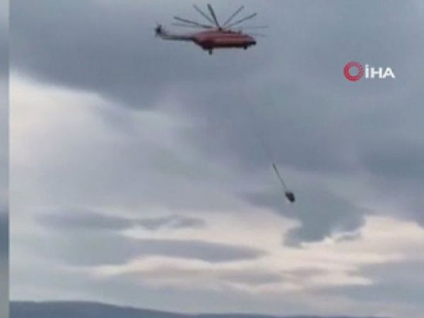 Çin'de Yangın Söndürme Helikopteri Göle Düştü: 4 Pilot Hayatını Kaybetti