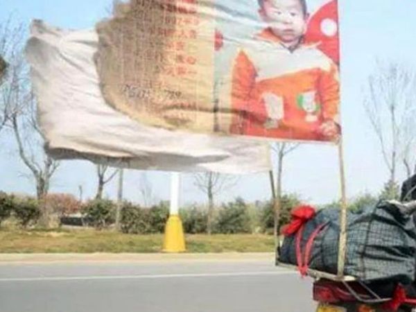 Çinli Baba, Kaçırılan Oğlunu 24 Yıl Aradıktan Sonra Buldu