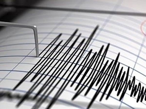 Çorum’da 4.2 Büyüklüğünde Deprem Meydana Geldi