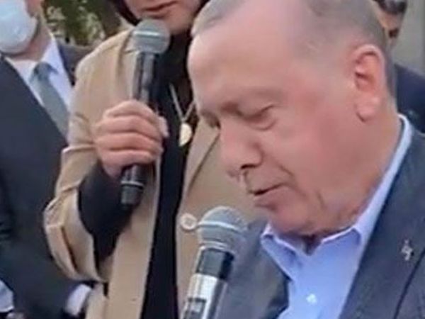Cumhurbaşkanı Erdoğan'ın Sesinden 'Gönül Dağı' Türküsü Dinlenildi