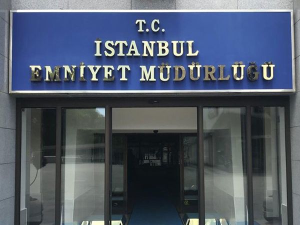 İstanbul Emniyeti ''Babalar Günü'  Klibi Hazırladı