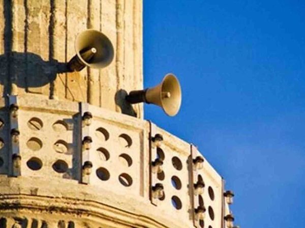 İzmir'de cami hoparlöründen yine müzik yayını! Bülent Ersoy Yüzünü göremem şarkısı çalındı!