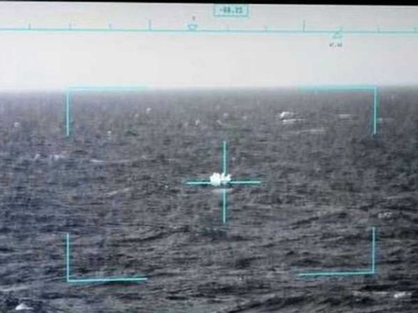 Milli Savunma Bakanlığı'ndan son dakika açıklaması: Libya'da 17 düzensiz göçmen kurtarıldı