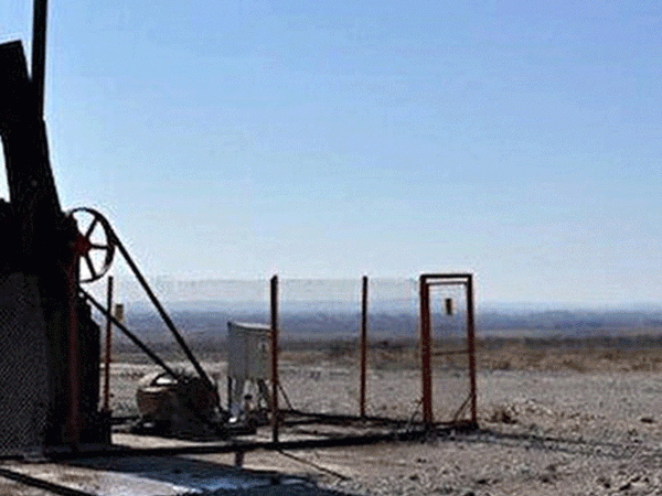 Resmi Gazetede Yayımlandı: 5 İlde Petrol Araması Yapılacak