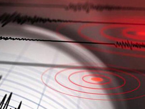 Son Dakika: İstanbul'da Deprem!