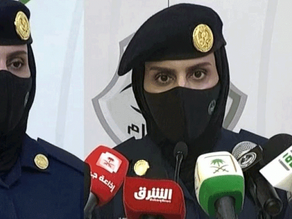 Suudi Arabistan Tarihinde Bir İlk! Kadın Askerden Basın Açıklaması