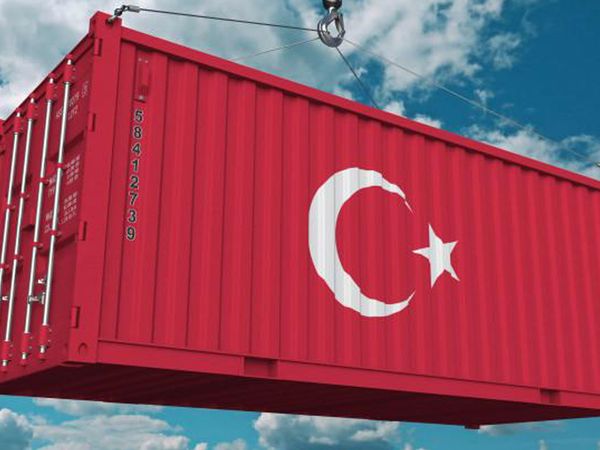 TİM Başkanı Gülle: 2023'te Hedef 300 Milyar Dolarlık İhracat!