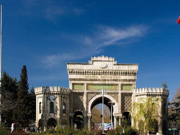 Türkiye’nin en köklü okulu olan İstanbul Üniversitesi, dünyaca ünlü kampüsünün kapılarını ziyaretçilere açtı!