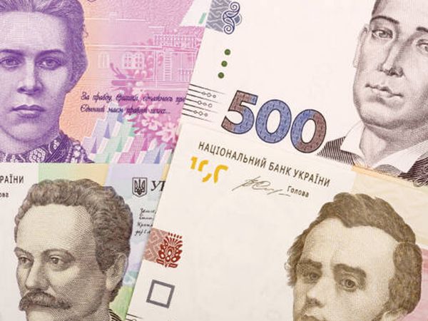 Ukrayna Merkez Bankası Döviz Piyasası İşlemlerini Durdurdu!