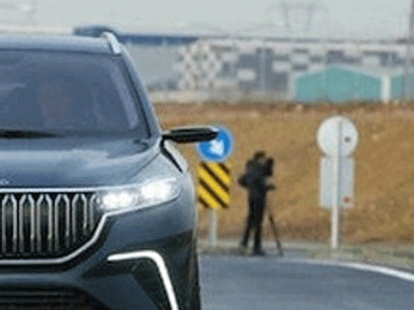 Yerli Otomobil TOGG'un İnşaat Canlı Yayınını Bugüne Kadar 1.5 Milyon Kişi İzledi