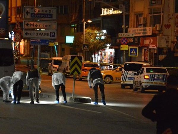 Zeytinburnu AK Parti İlçe Başkanlığı'na Bombalı Tuzak Düzenleyen Şüphelinin Eşkali Belirlendi