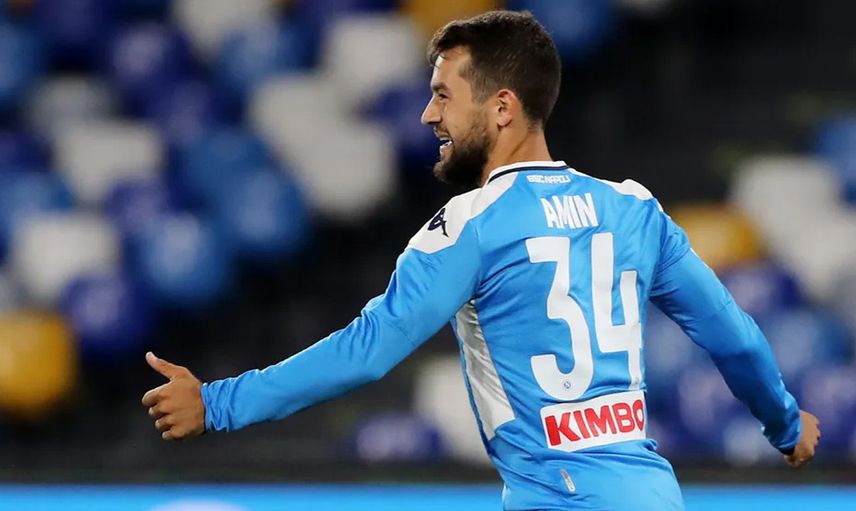 Beşiktaş'ın İlgilendiği Amin Younes ile Sivasspor Transferde Anlaşmayı Sağladı!