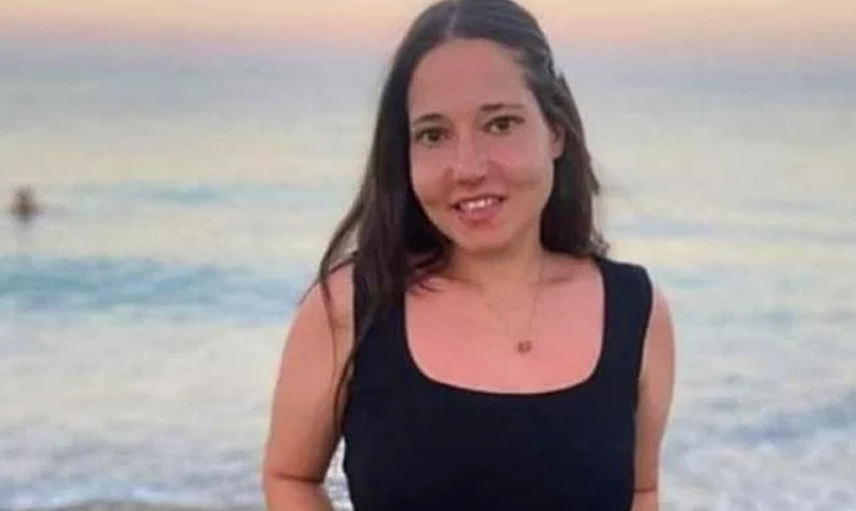 Ankara’da Kaybolan Şirin Dilan Erdoğdu’un Arkadaşlarına 'Zorla Tutuluyorum' Diye Mesaj Geldi