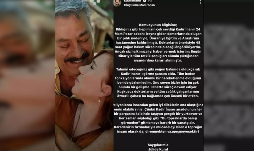 Felç geçiren usta oyuncu entübe edilmişti: Son durum açıklaması geldi!