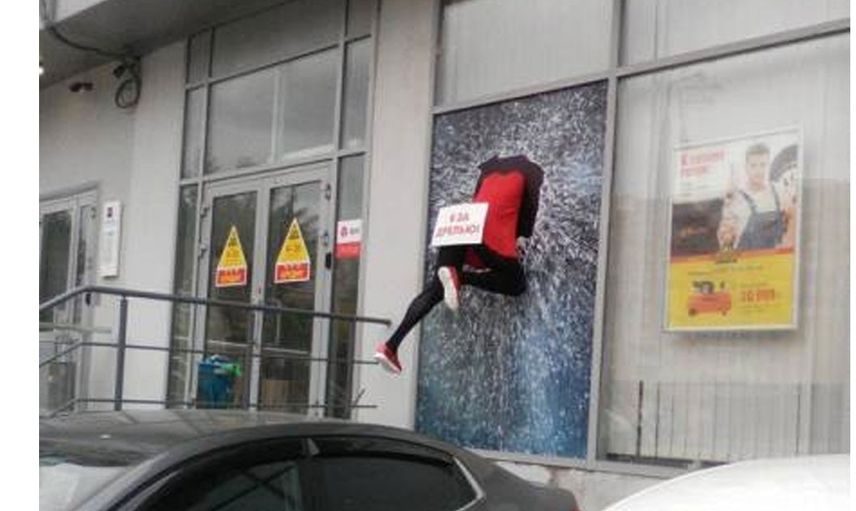 Bu fotoğraflara iki kere bakacaksınız! Tekrar tekrar bakıyoruz, yine anlam veremiyoruz... Bu nasıl olur? 
