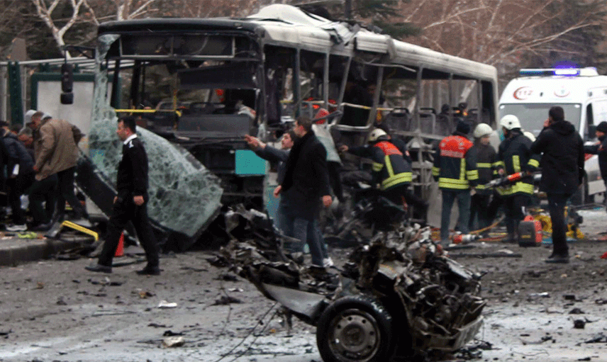 17 Aralık 2016’da Kayseri’de Ne Oldu?