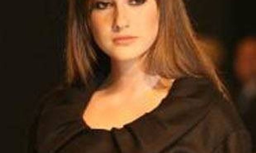 Şeyma Subaşı'nın Eski Hali
