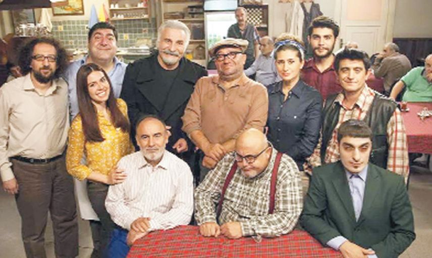 Ekmek Teknesi