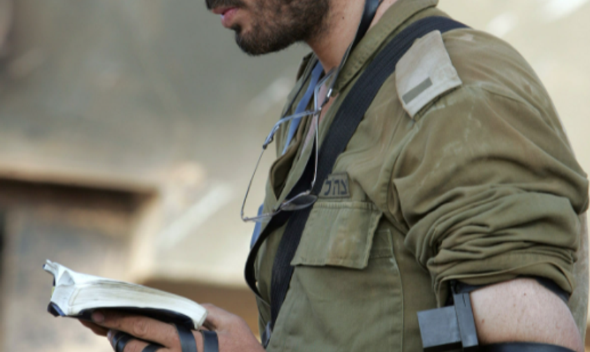 Tefillin Nedir, Nasıl Kullanılır?