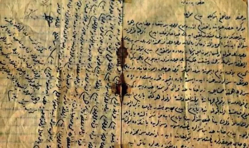 Çanakkale Savaşı nedir?