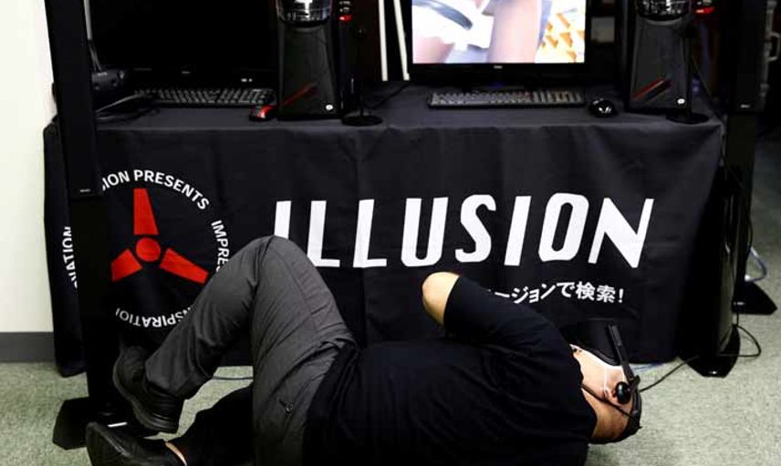 Japonya'da Yetişkinlere Özel Oyun Dev Gibi Büyüyor