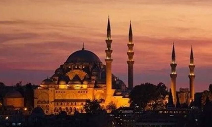Peygamber Efendimiz Miraç gecesi ne gördü, neler yaşadı? Hz. Muhammed (sav) Miraç gecesi miraca nasıl, nereden yükseldi?