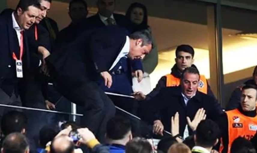 Fenerbahçe Taraftarlarının Başkan Ali Koç'a Verdiği İlginç Tepkiler!