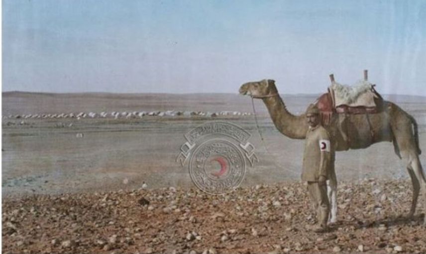 149 yıllık arşivden önemli fotoğraflar çıktı